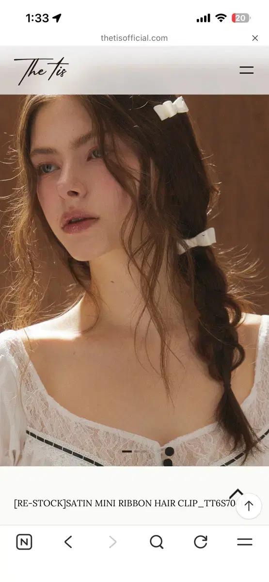 구해요) 더티스 새틴 미니 리본 헤어 클립 화이트