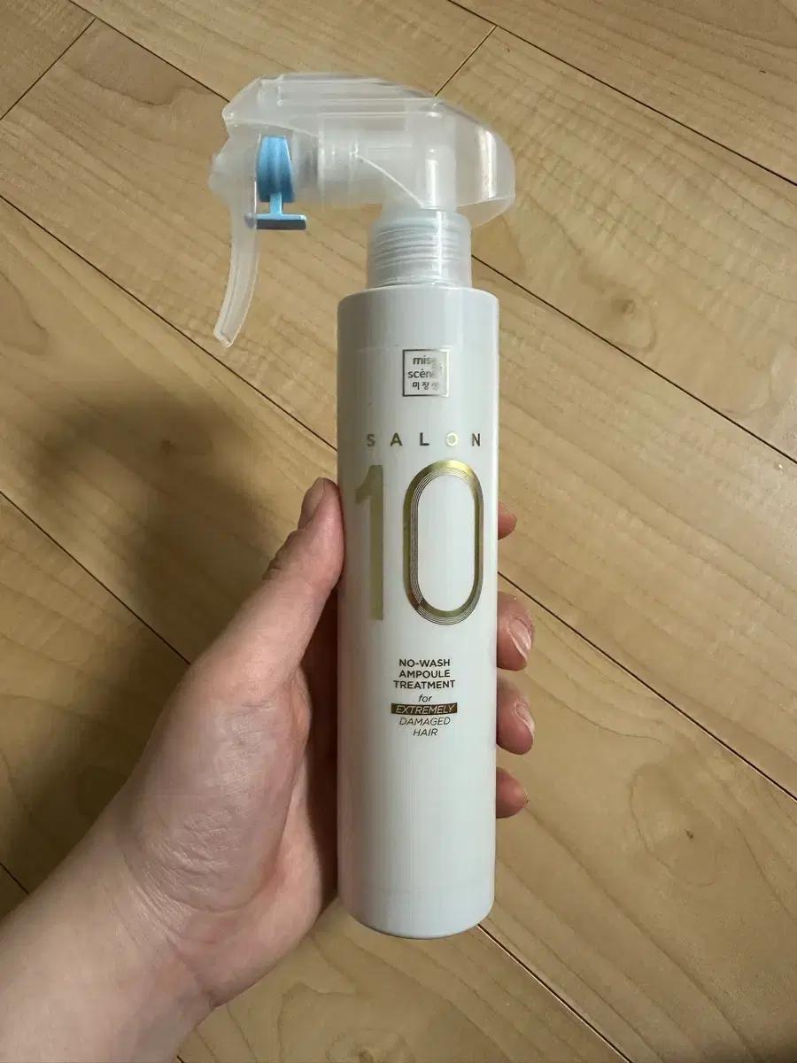 미쟝센 살롱10 노워시 앰플 트리트먼트