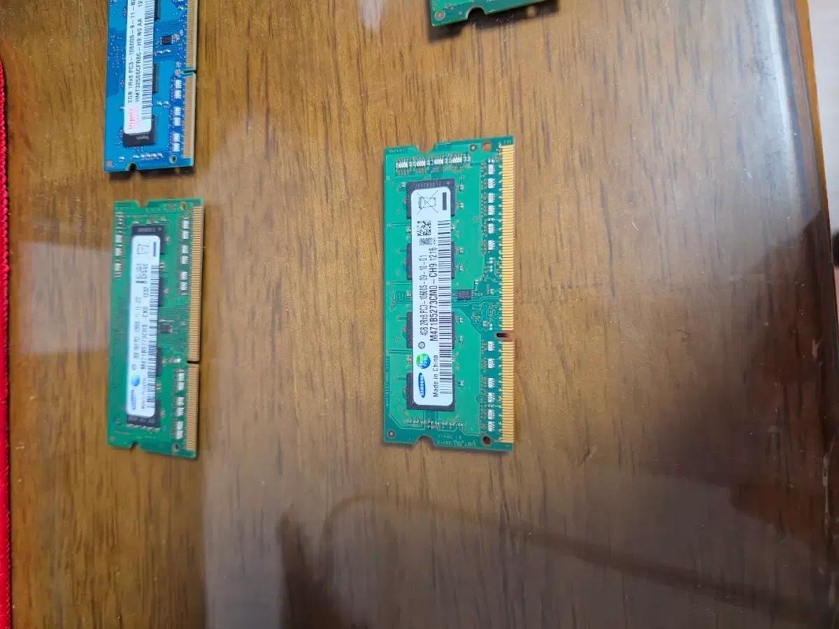 삼성 하이닉스 노트북 램 DDR3 4GB,2GB,1GB 팝니다