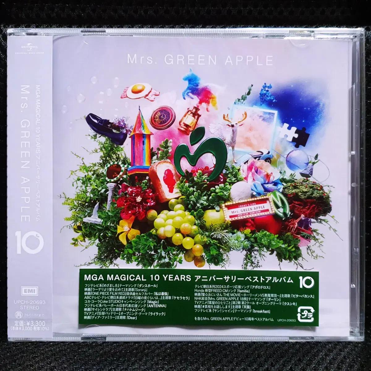 미세스 그린 애플 Mrs. GREEN APPLE 10 CD 미개봉 신품