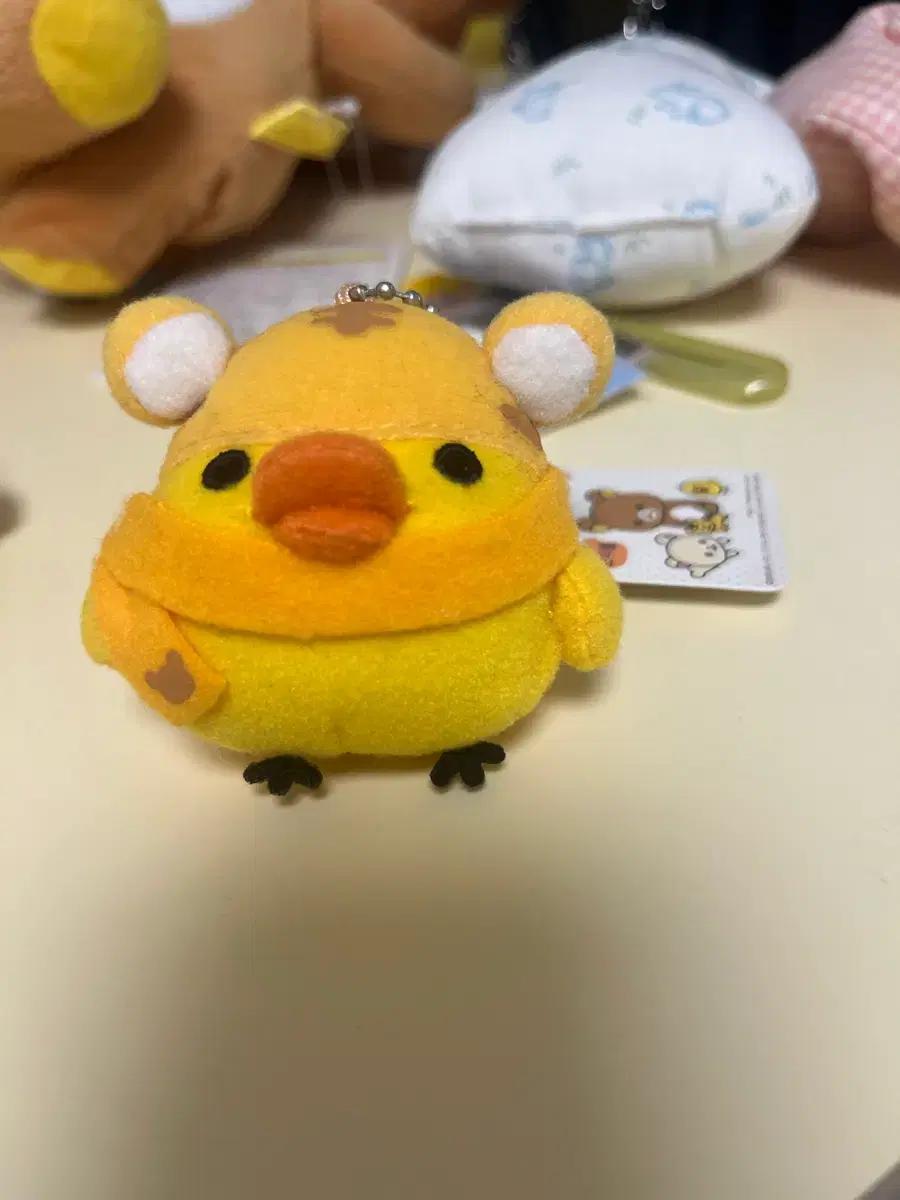 호랑이 키이로이토리
