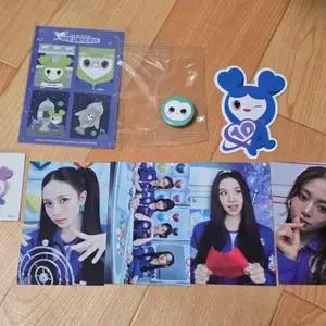 트와이스 10주년 팝업 트레카