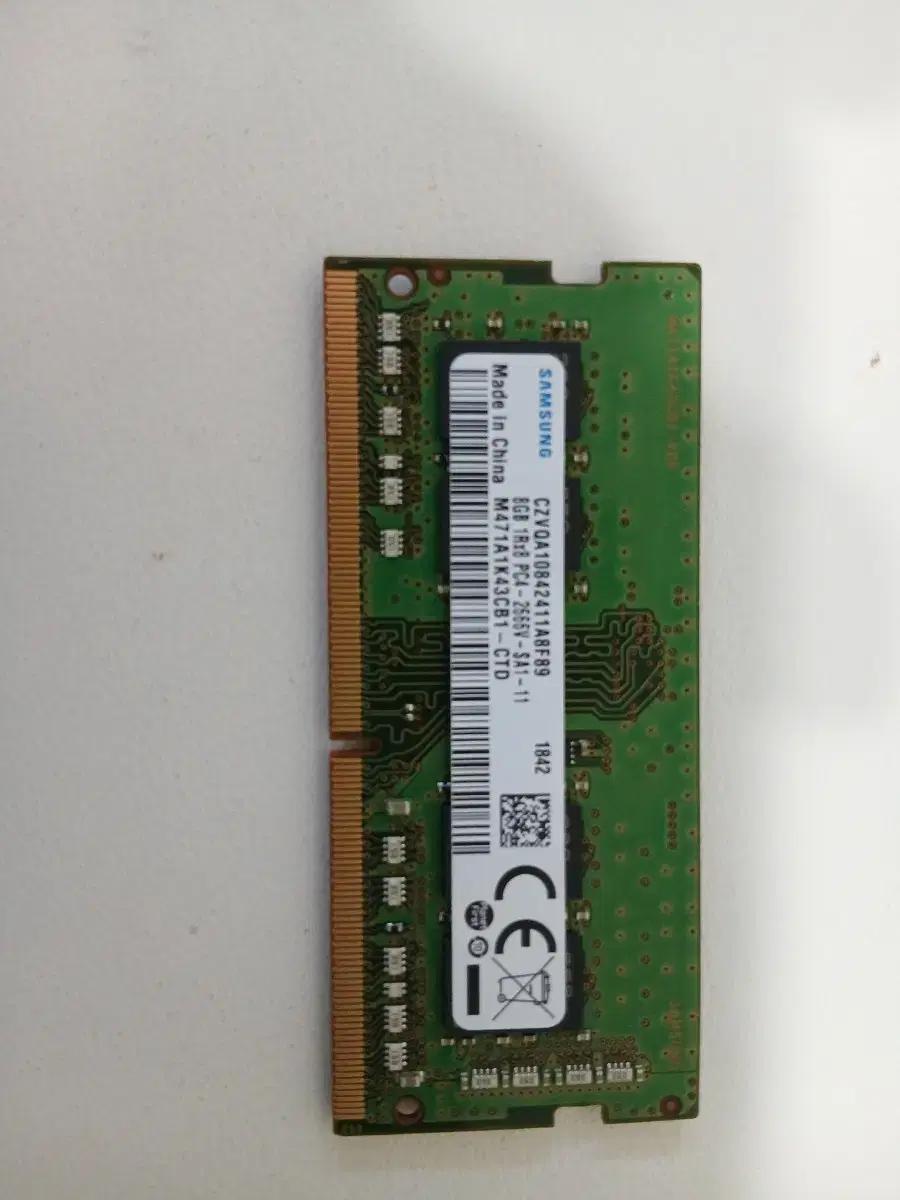 노트북 메모리 삼성 8GB DDR4 2666 1개