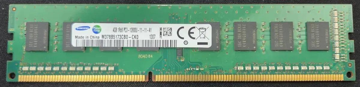 DDR3 4G 데스크탑 램 메모리