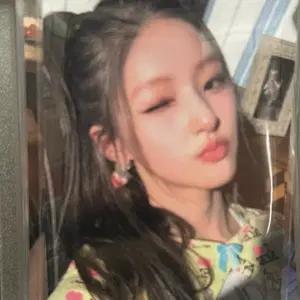 키스오브라이프 키오프 KIOF 공방 포카 3주차 하늘