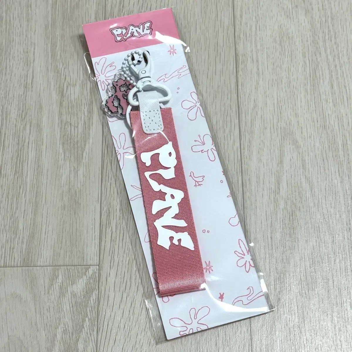 플레이브 카쿠렌보 스트랩 양도
