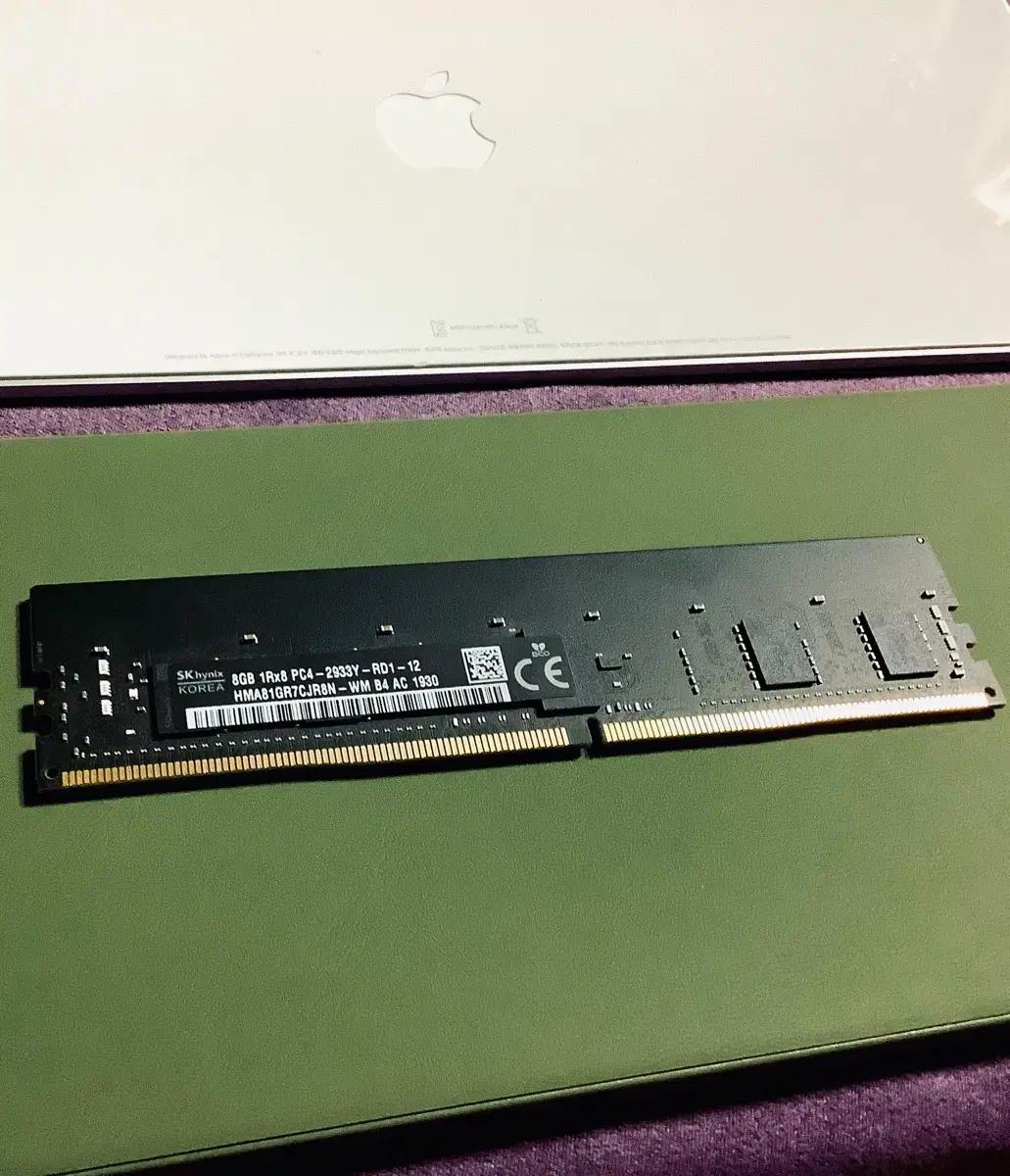 SK하이닉스 DDR4 PC4 8GB 메모리 판매합니다.