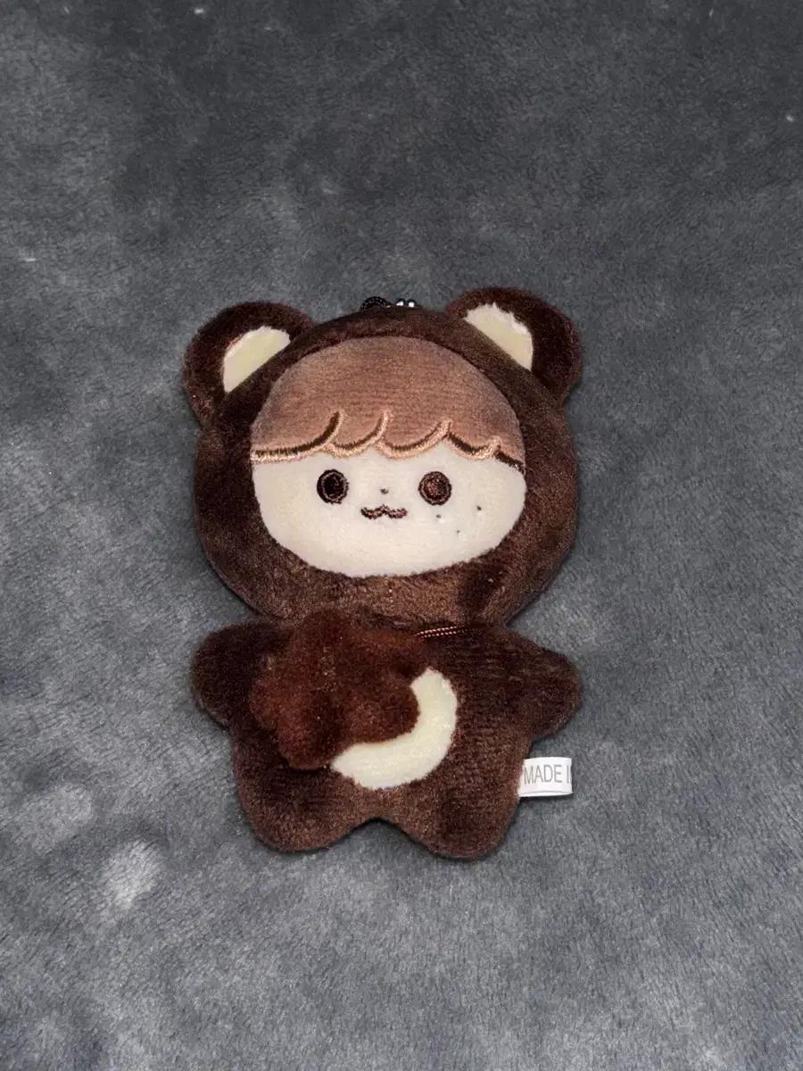 엔시티 nct 해찬 인형 곰효기