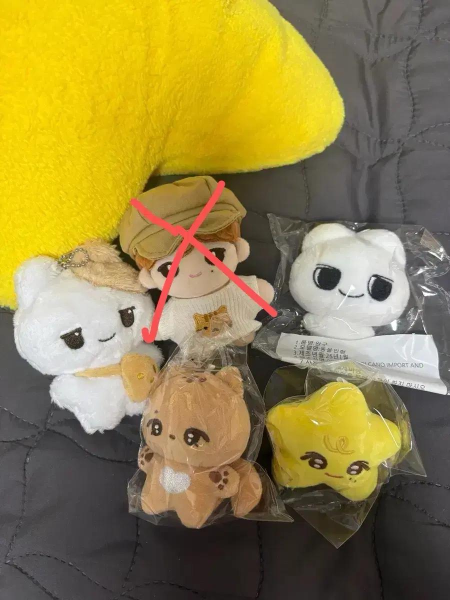 nctwish 위시 비공굿 인형