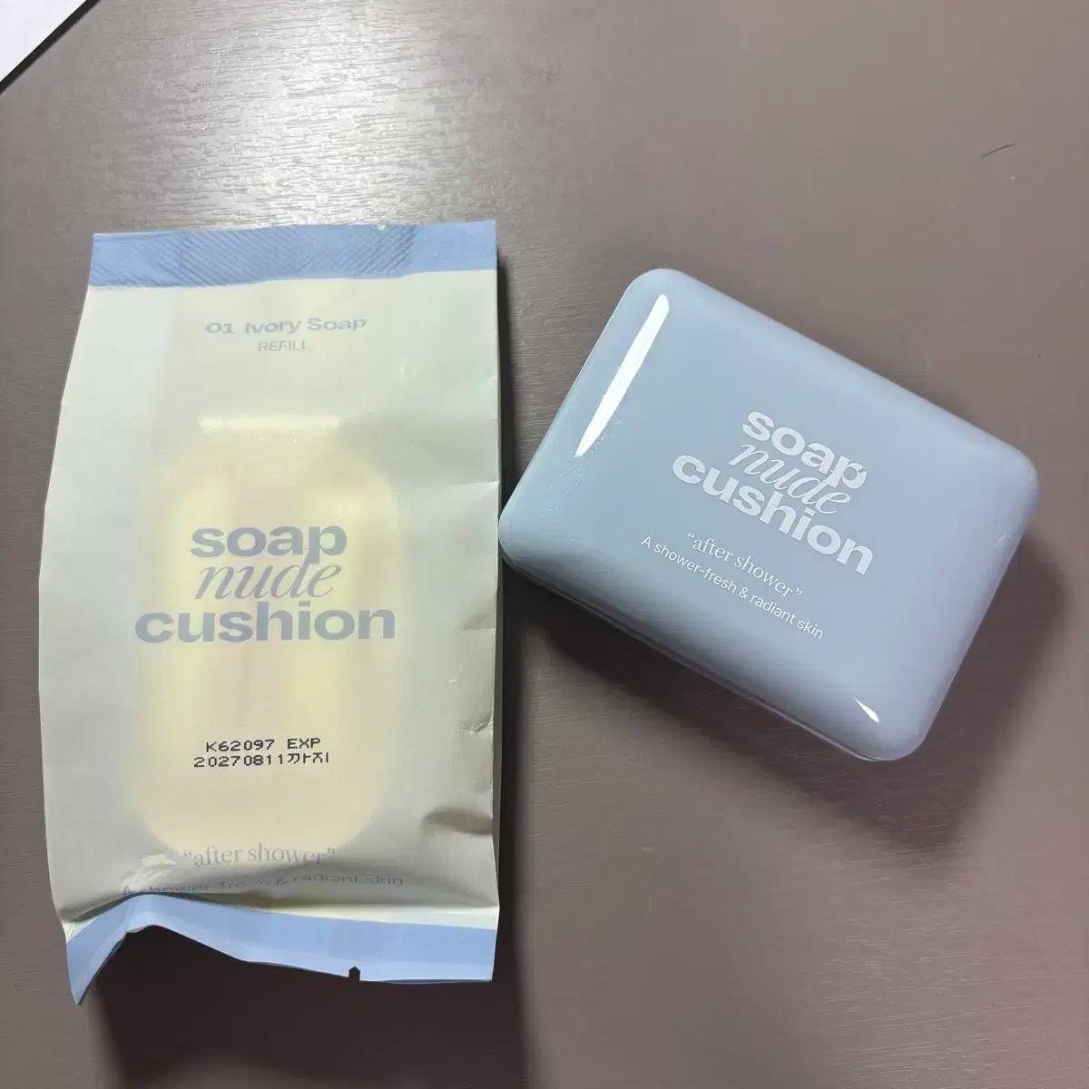 얼터너티브스테레오 솝 누드쿠션 01 아이보리 솝 리필+케이스