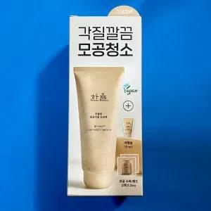 [새제품]한율 부들밤 깔끔각질/저자극 수분모공팩100+15ml+모공패드