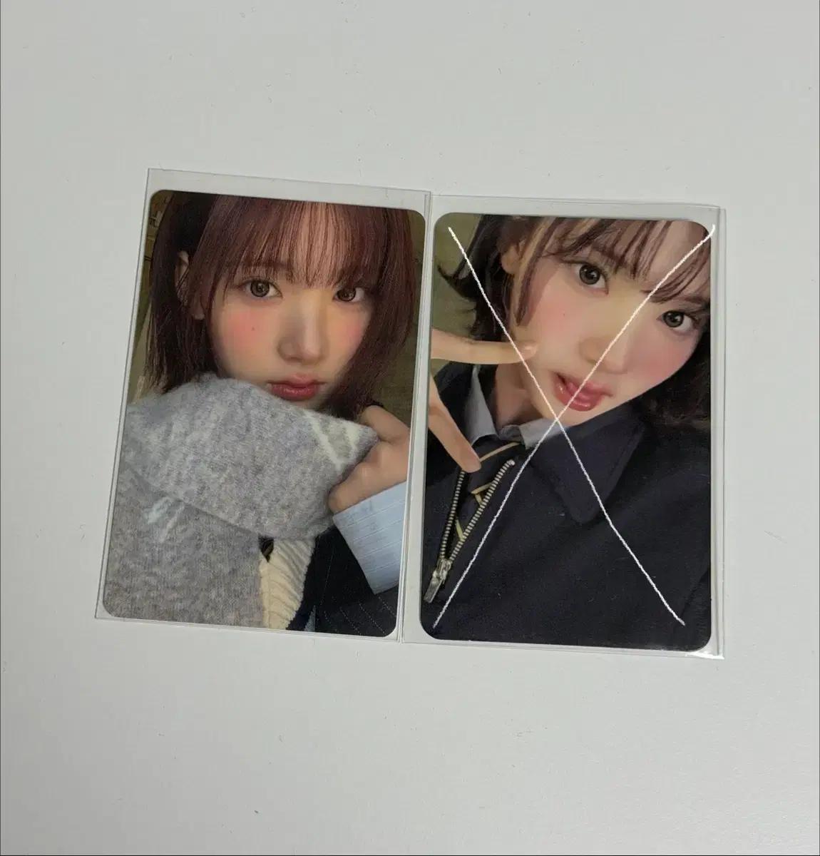 하츠투하츠 하투하 지우 포카 양도