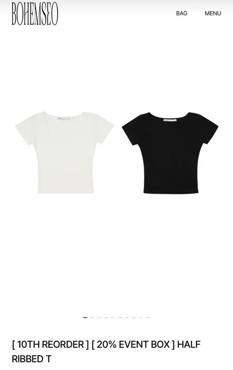 보헤미안서울 하프 리브드 티 블랙 M