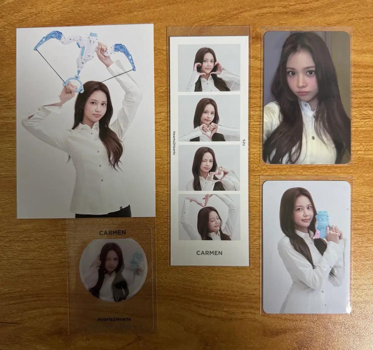 하츠투하츠 H2H 멤버쉽 멤버십 키트 양도