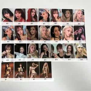 키스오브라이프 키오프 SWEAT 앨범 포카