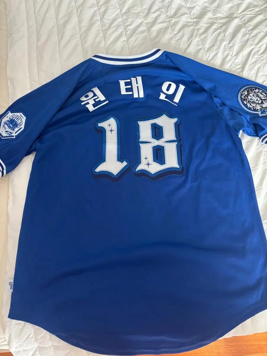 삼성라이온즈 최다관중티셔츠 유니폼 원태인 100