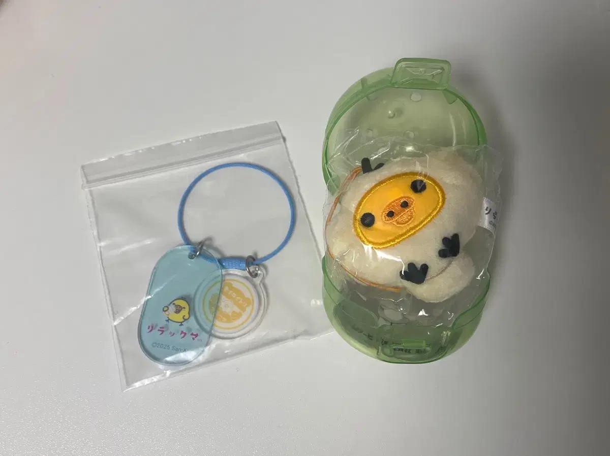 (일괄) 리락쿠마 키이로이토리 돼병 인형 키링 가챠