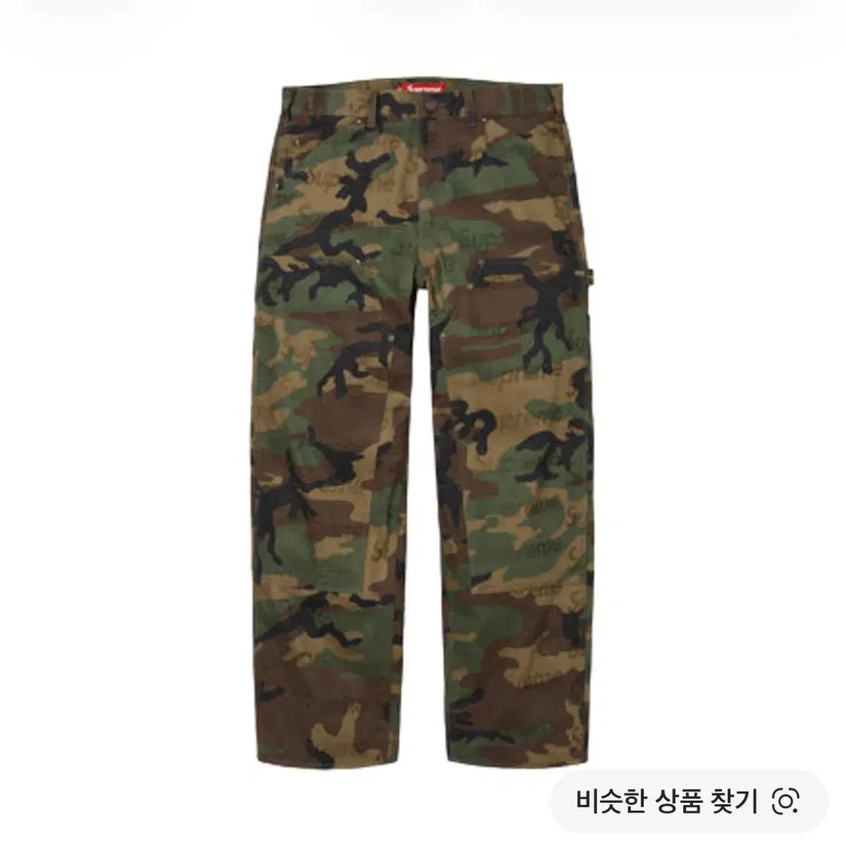 25FW 슈프림 자카드 로고 우드랜드 카모 더블 니 팬츠 / 30