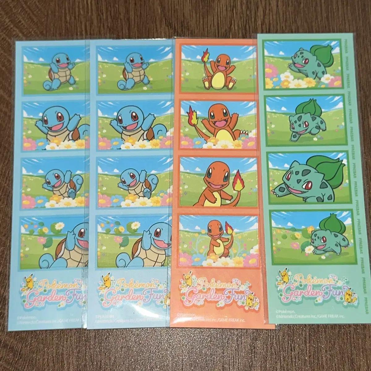 빼바 포켓몬스터 스티커 4장 일괄 올리브영