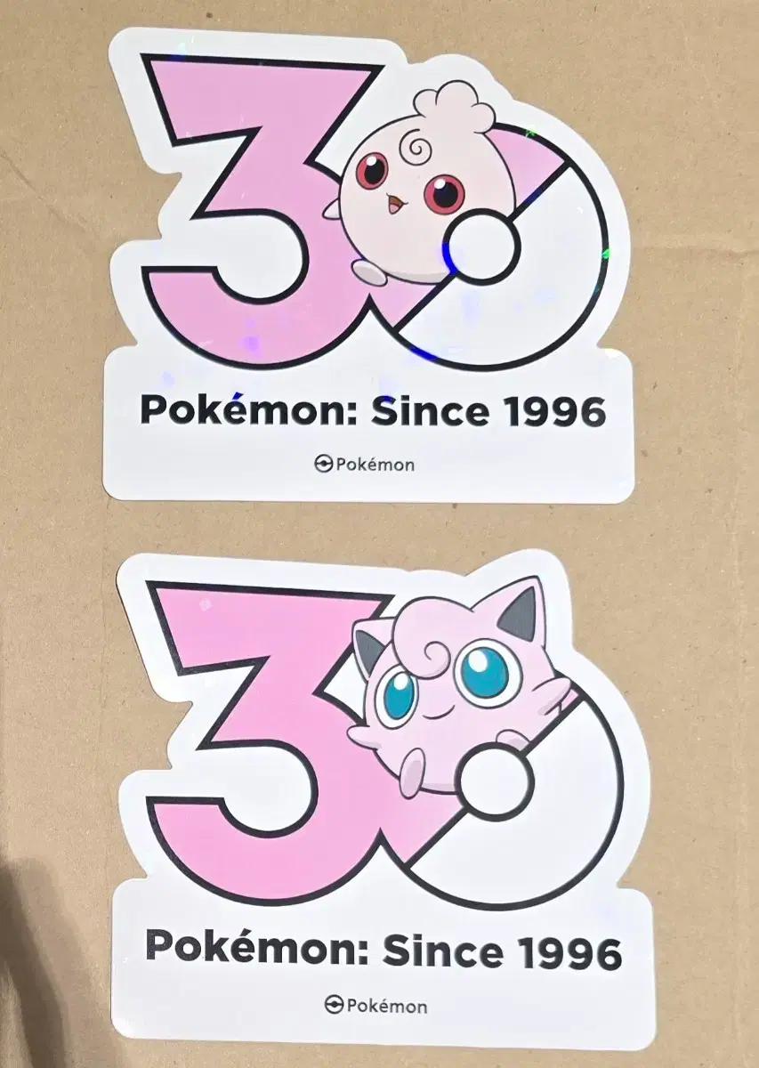 포켓몬스토어 30주년 로고 스티커 푸린 푸푸린 세트