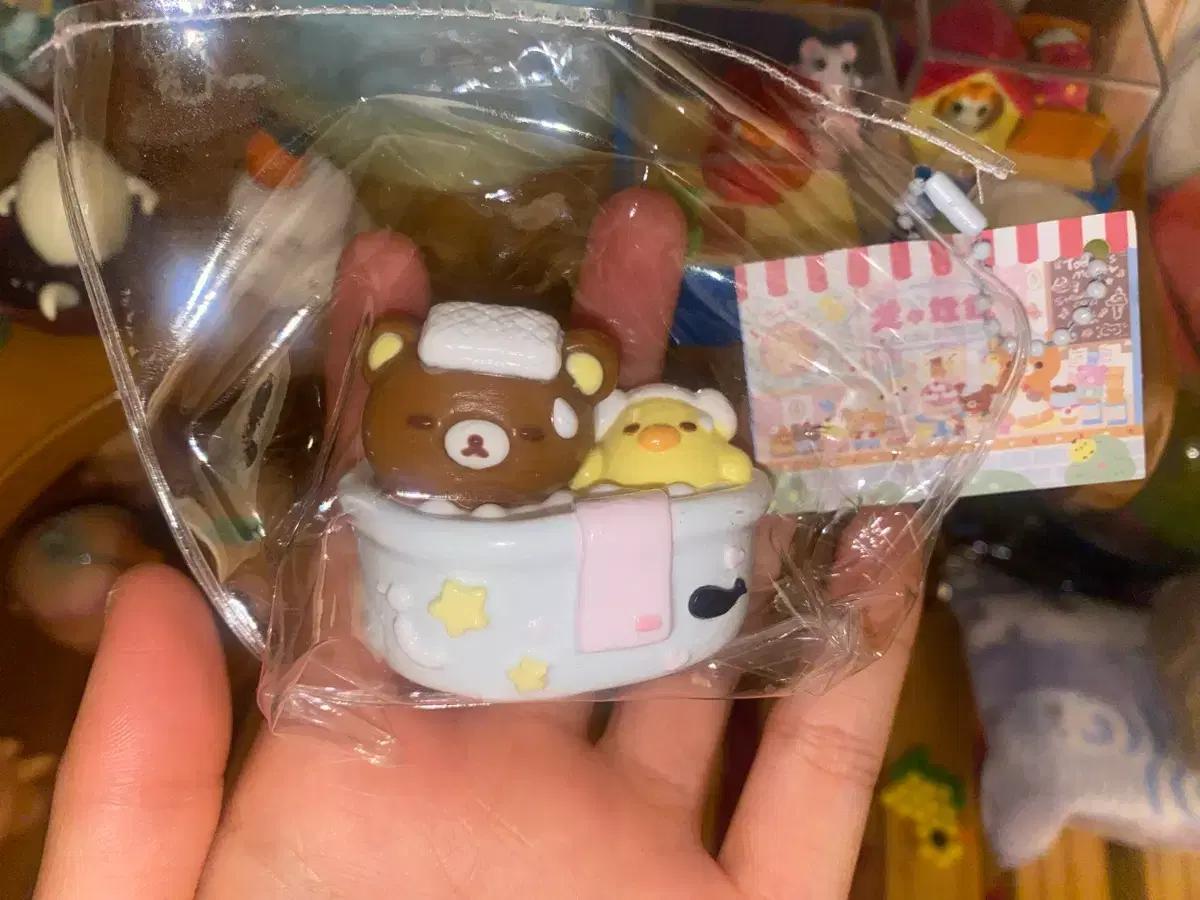 급처!!!샤오홍슈 리락쿠마 키이로이토리 욕조 목욕 말랑이