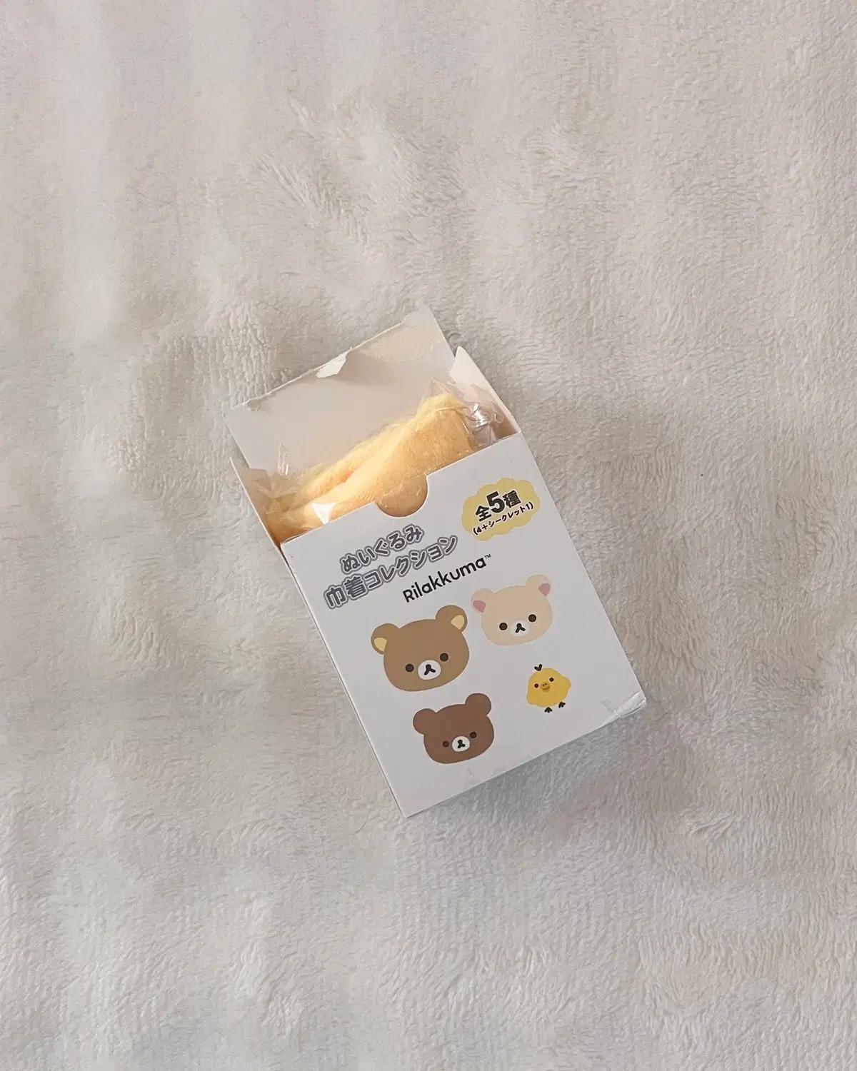 리락쿠마 랜덤 파우치 키이로이토리