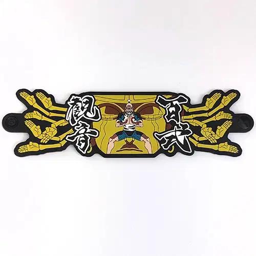 헌터헌터 제일복권 키메라앤트 G상 러버코스터 네테로 회장 헌헌 이치방쿠지