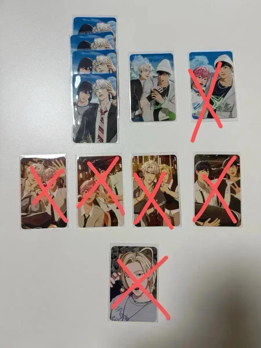 플레이브 카쿠렌보 포카