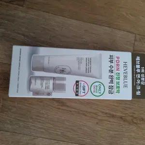 헤브블루 연어 크림 100ml + 토너 25ml 세트