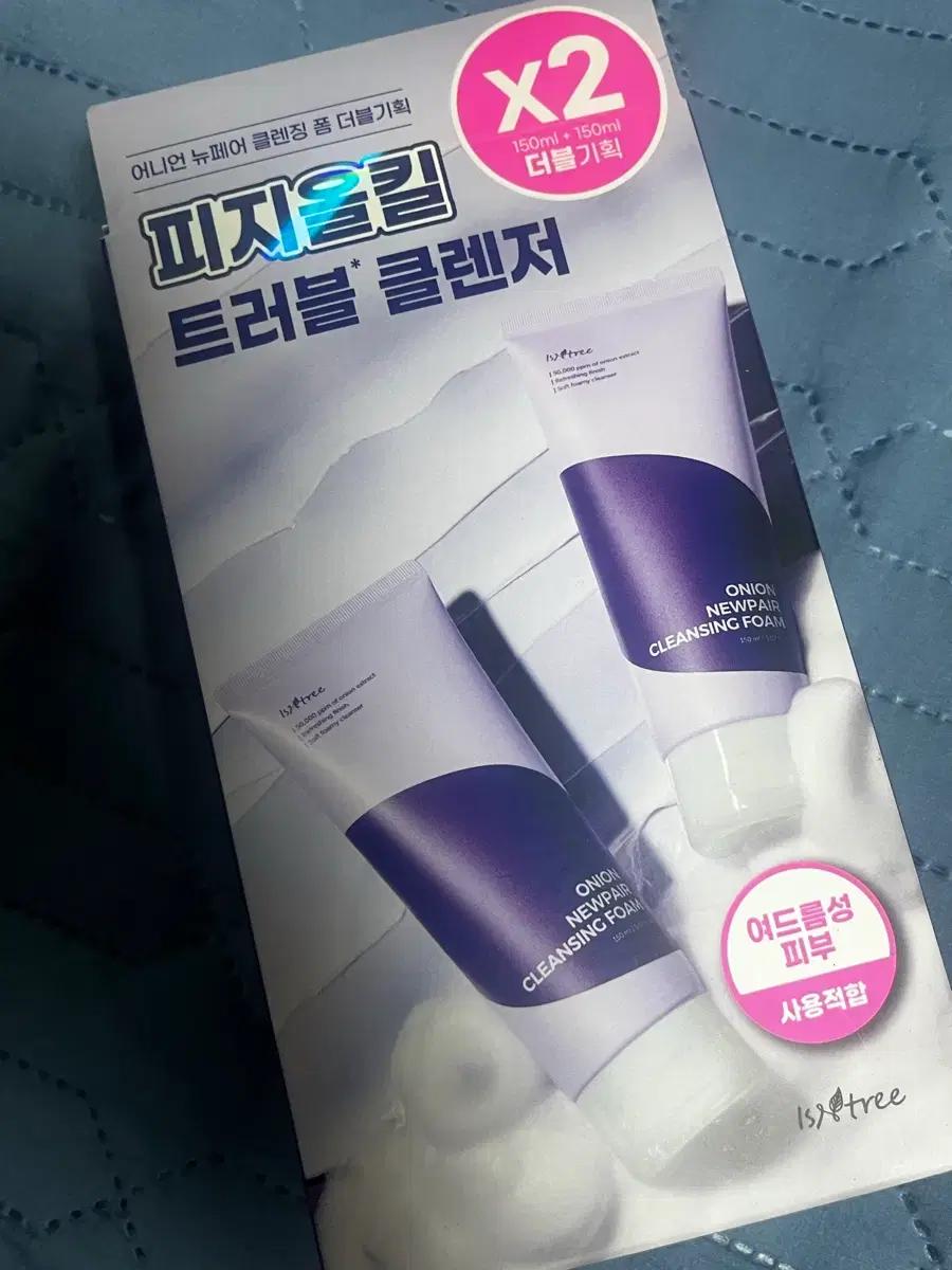 새상품)이즈앤트리 어니언 뉴페어 클렌징폼 150ml 2입 더블기획