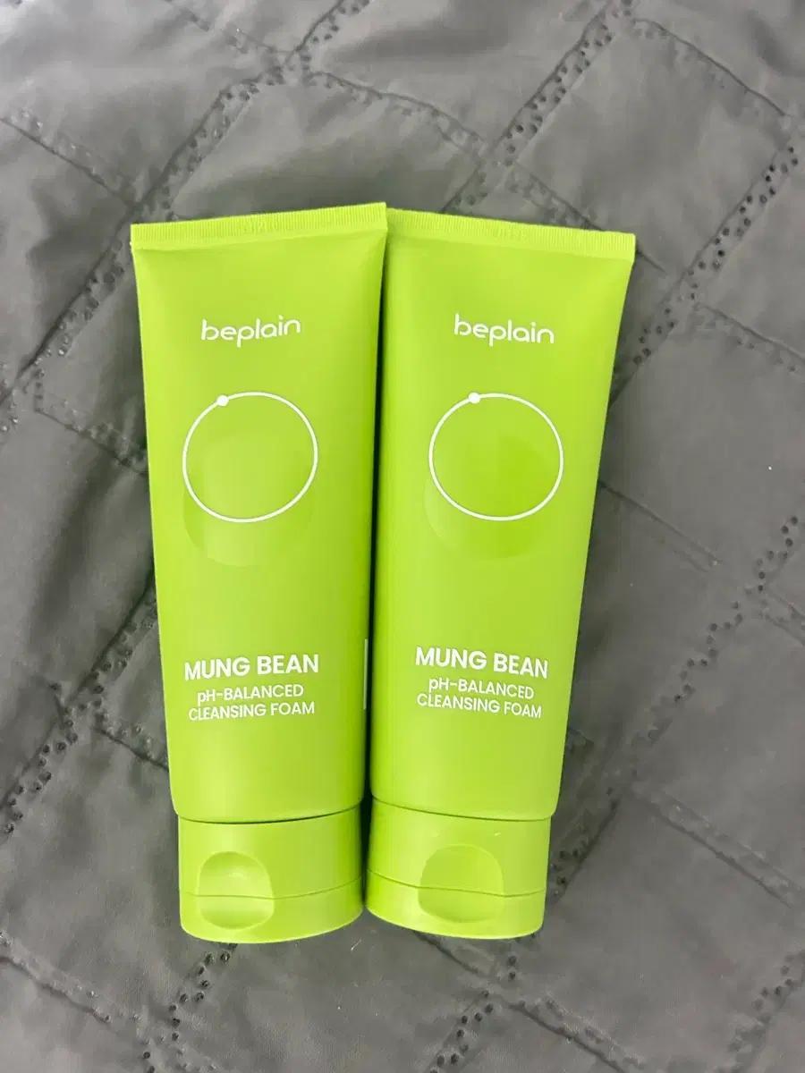 beplain 녹두 약산성 클렌징폼 160ml 새상품2개