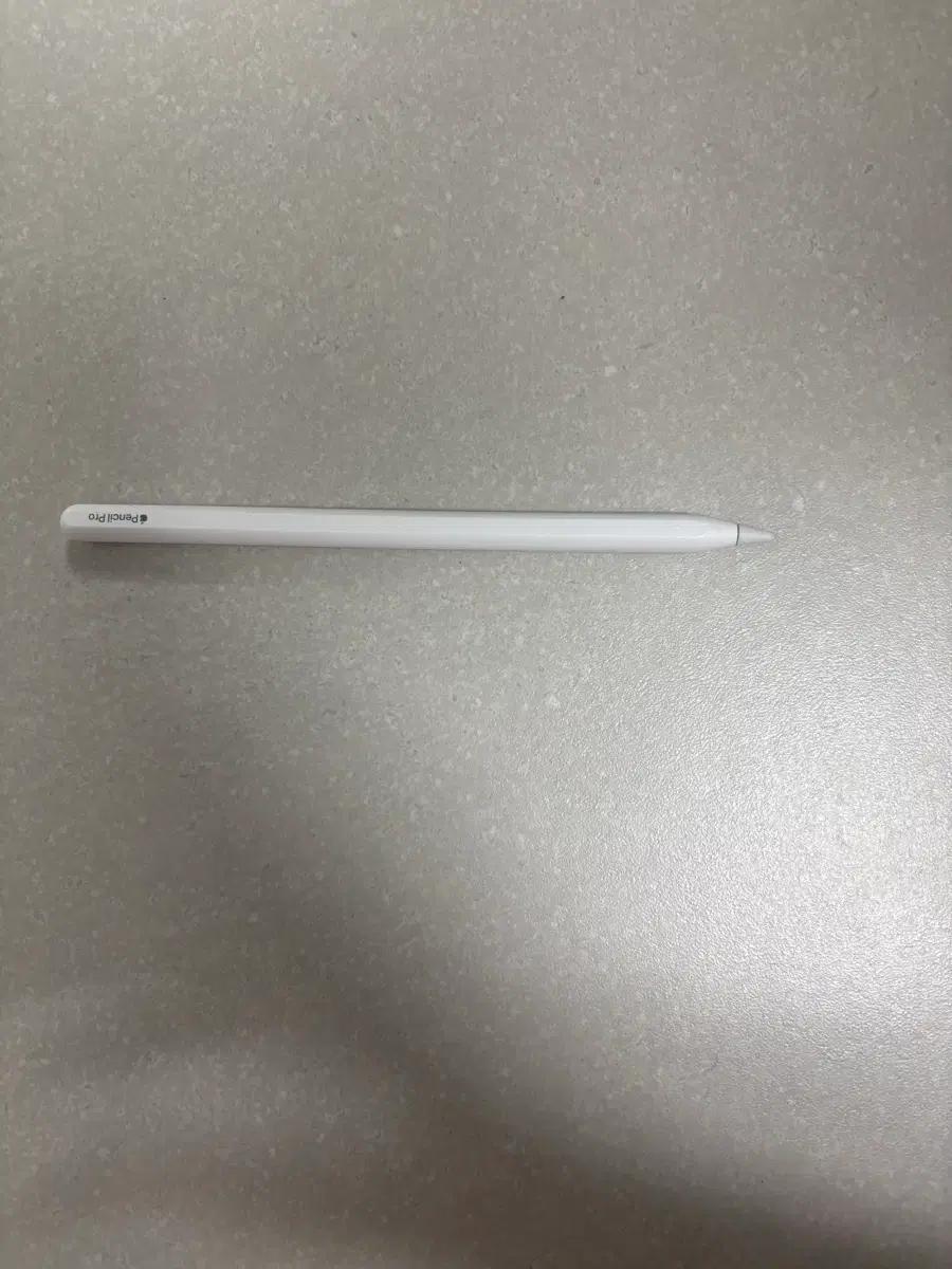애플펜슬 프로 고장