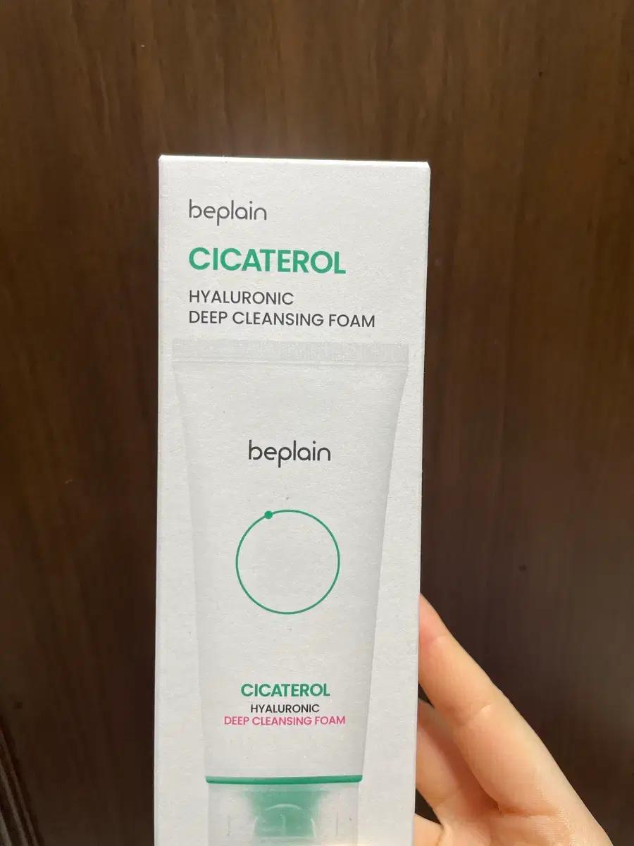 비플레인 시카테롤 히알루로닉 딥 클렌징폼 120ml