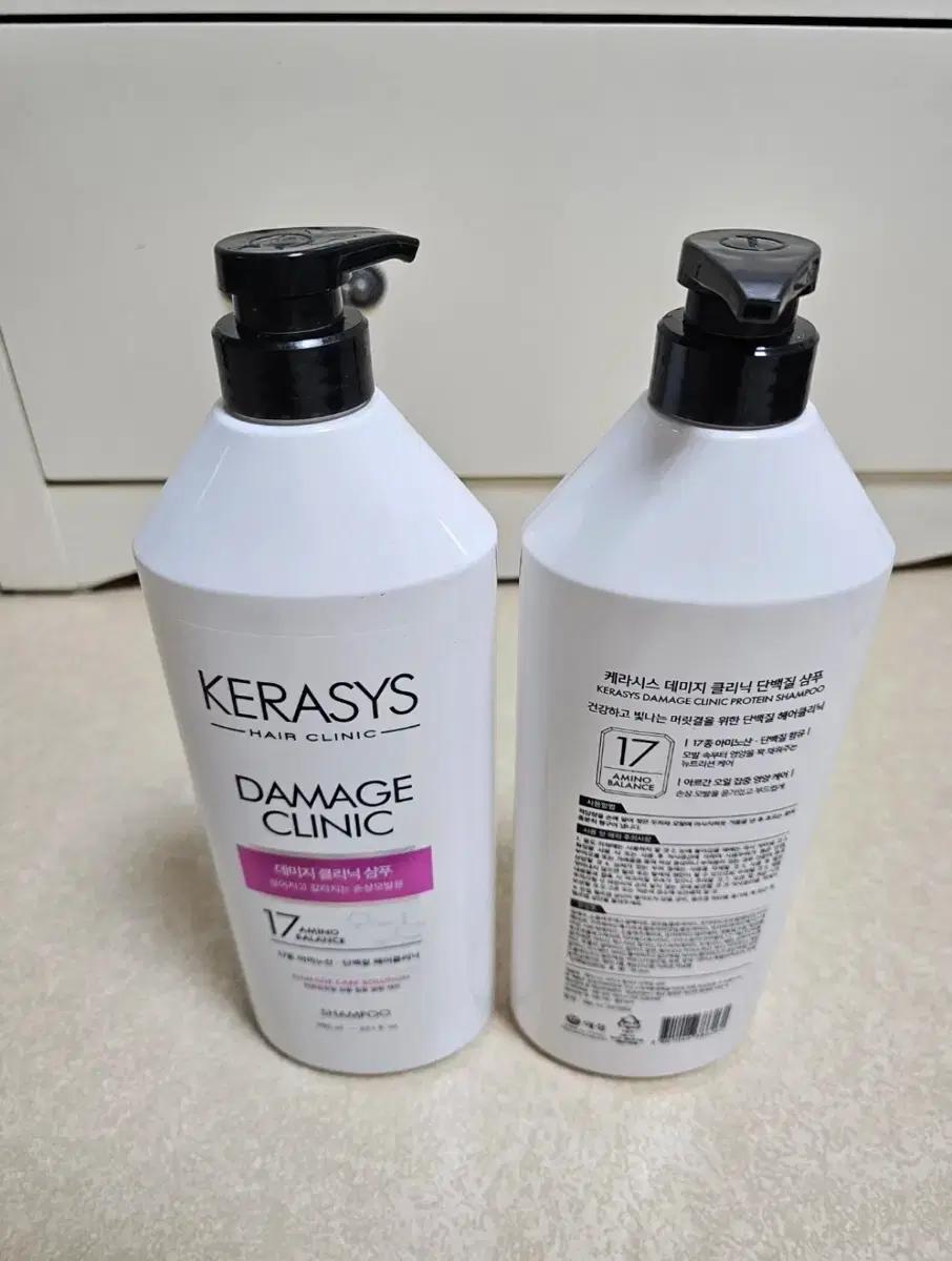 (새상품)케라시스 데미지 클리닉 샴푸+트리트먼트980ml