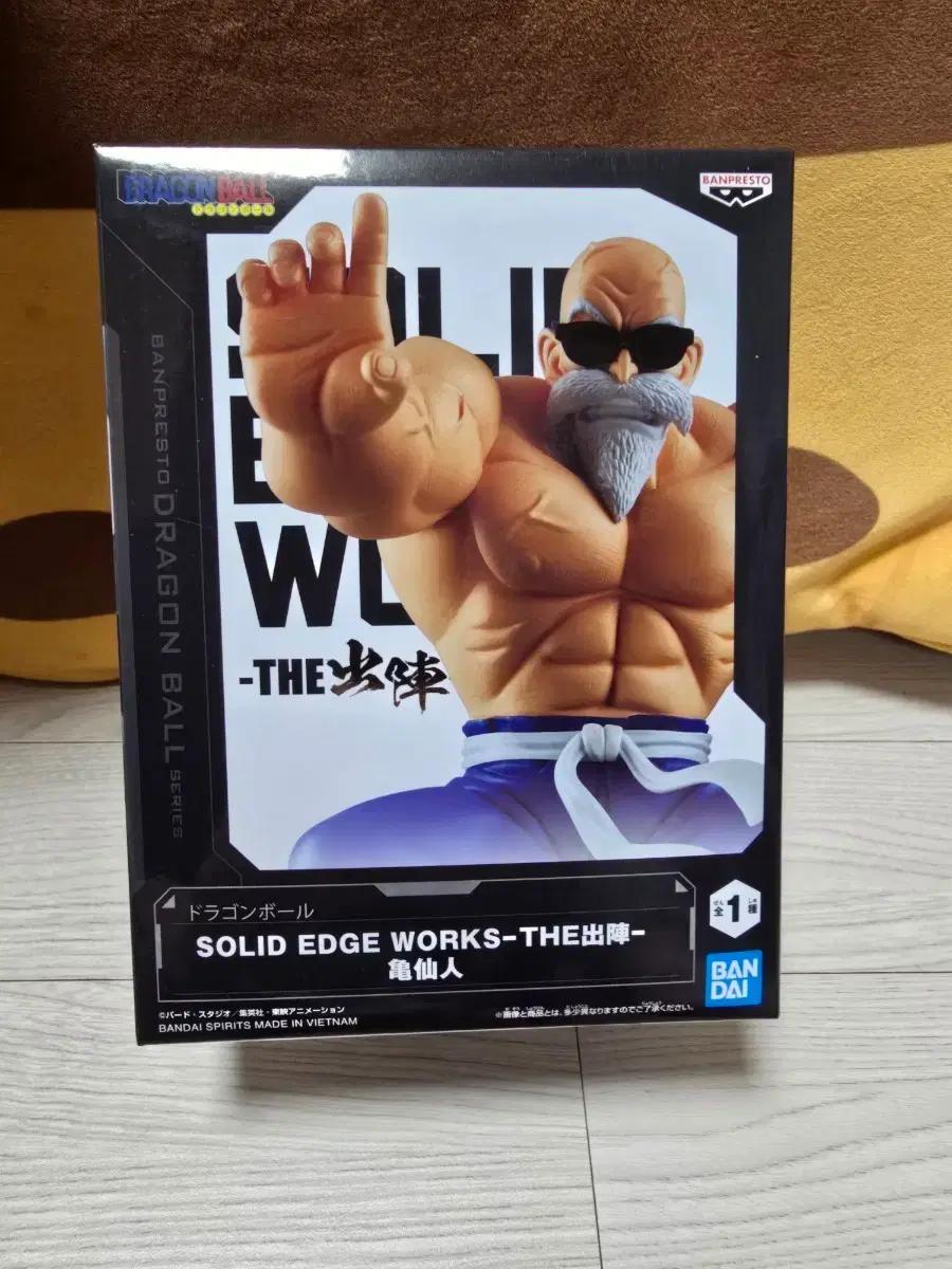 드래곤볼 SOLID EDGE WORKS-THE 출진 무천도사 피규어