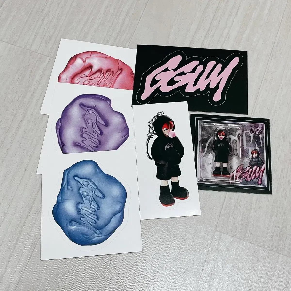 투바투 연준 껌 ggum 프로모션 스티커 일괄
