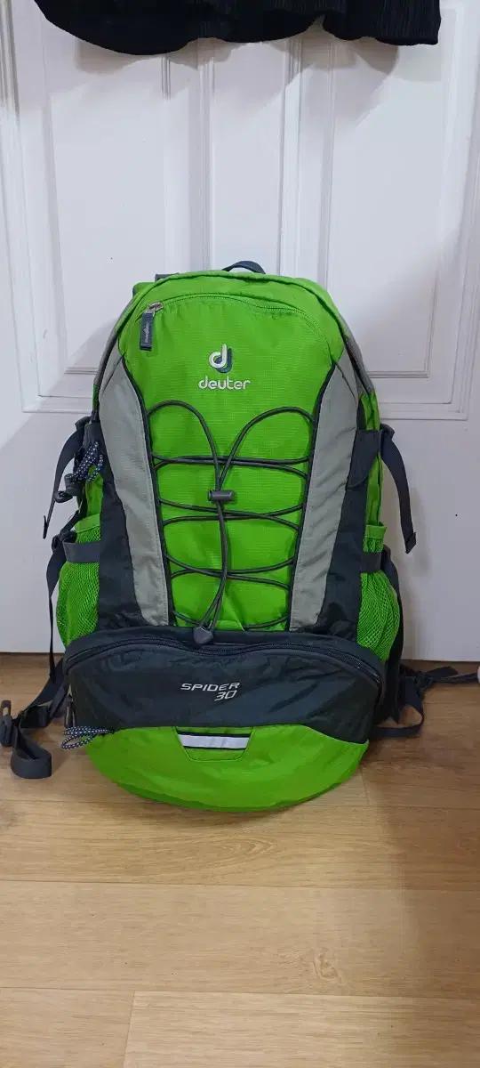 도이터 30L 등산배낭