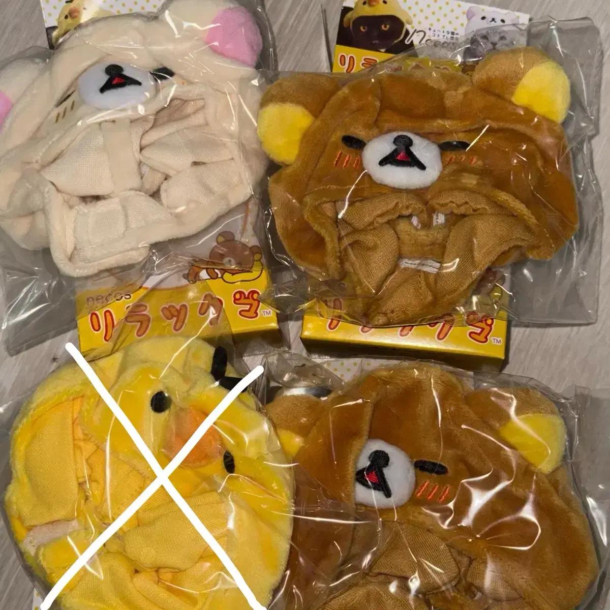 리락쿠마 고양이 모자 응원봉 커버 케이프 코리락쿠마 키이로이토리