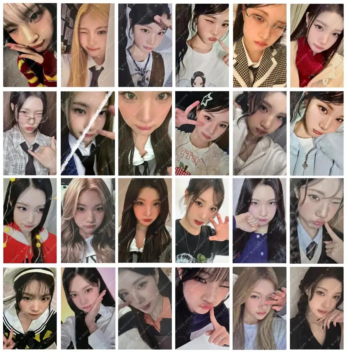 하츠투하츠 주은 하투하 포카 양도 예온지우이안유하스텔라에이나