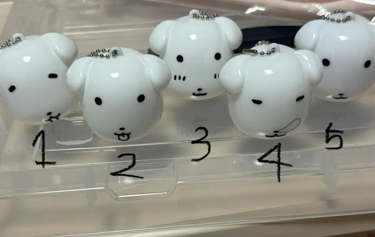 가나디 바나나우유 얼굴 키링