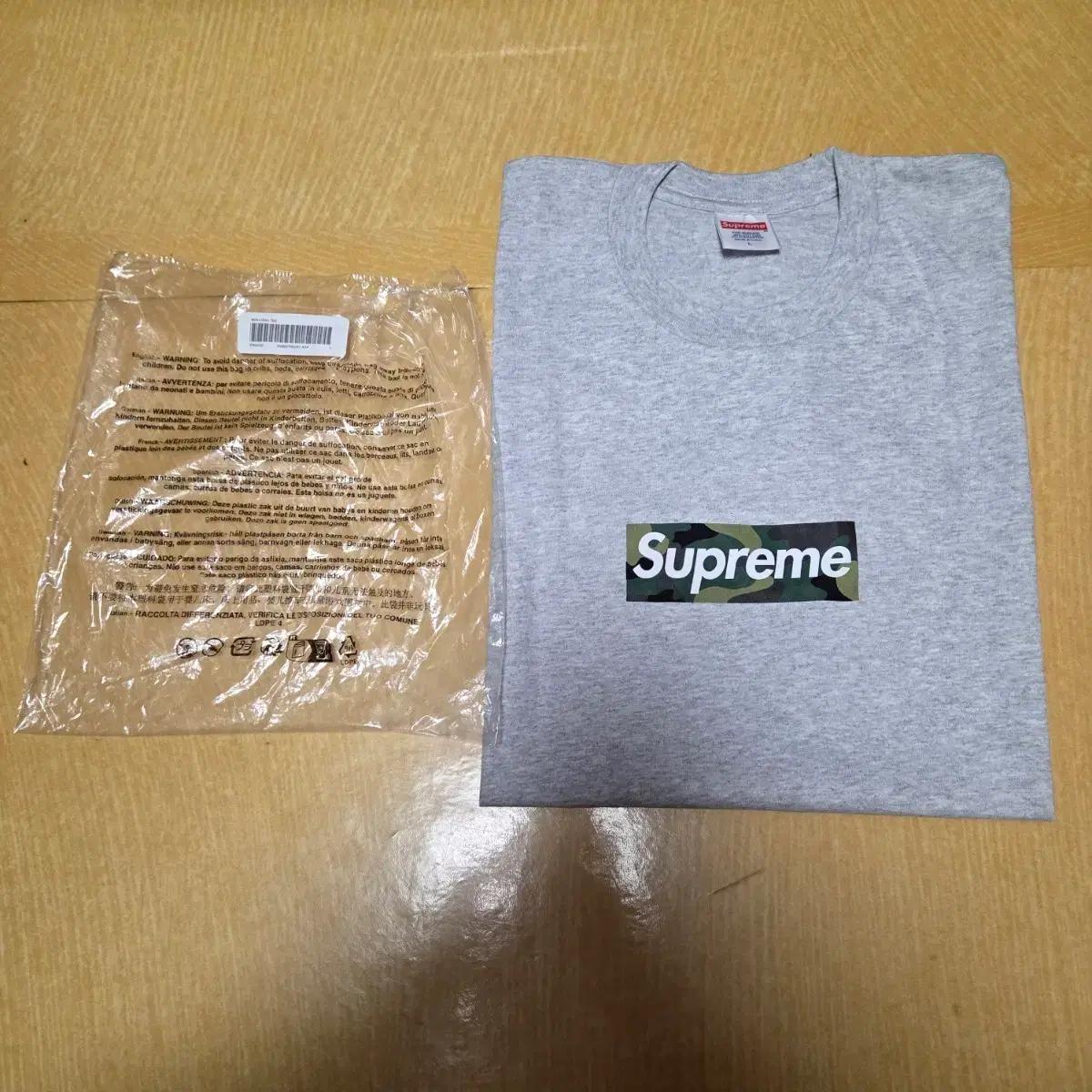[L] 23FW 슈프림 카모 박스 로고 티 애쉬 그레이