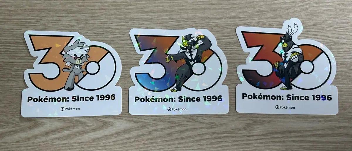 올리브영 포켓몬 30주년 스티커 우라오스 일괄