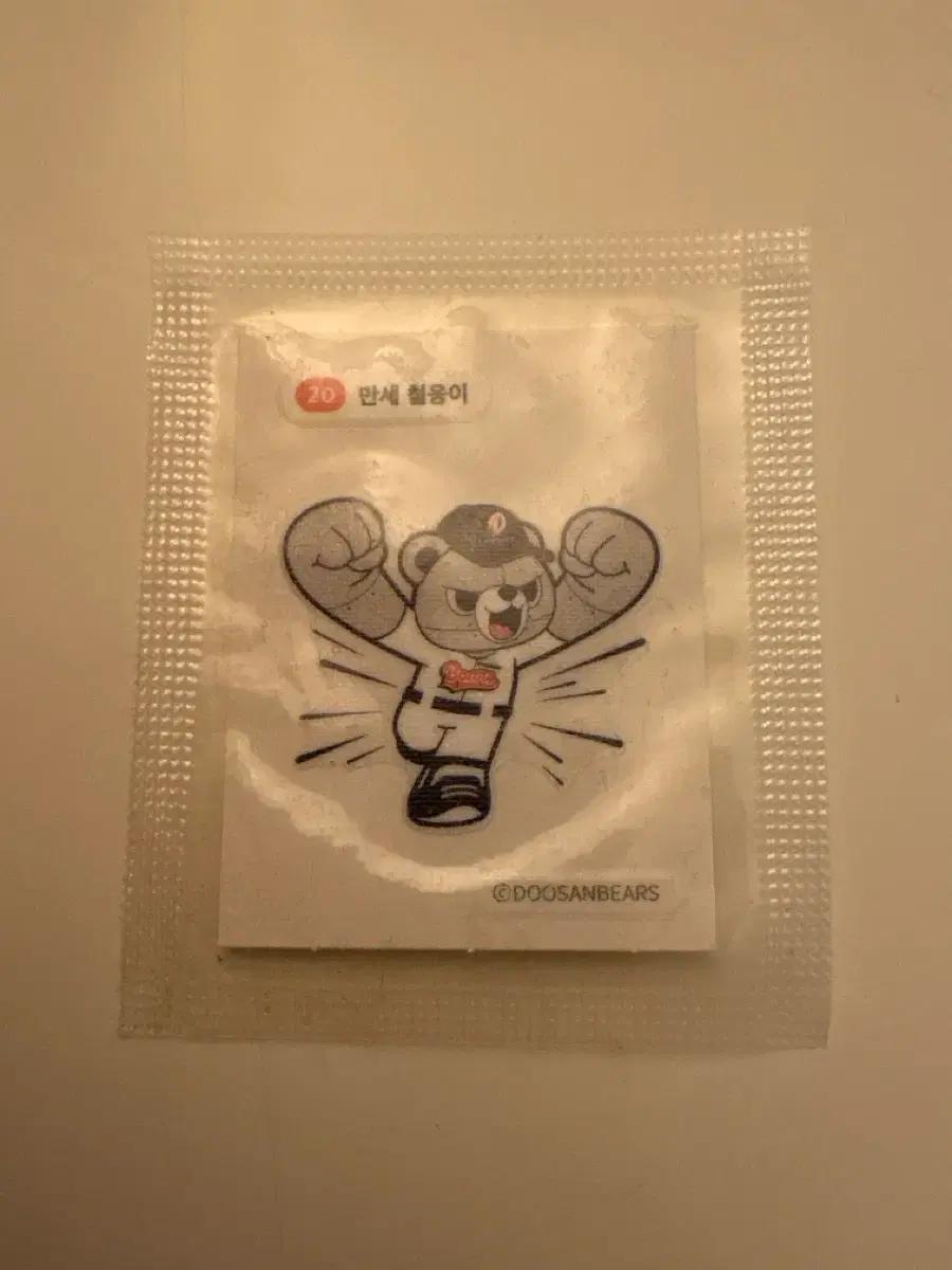 두산베어스 만세 씰스티커