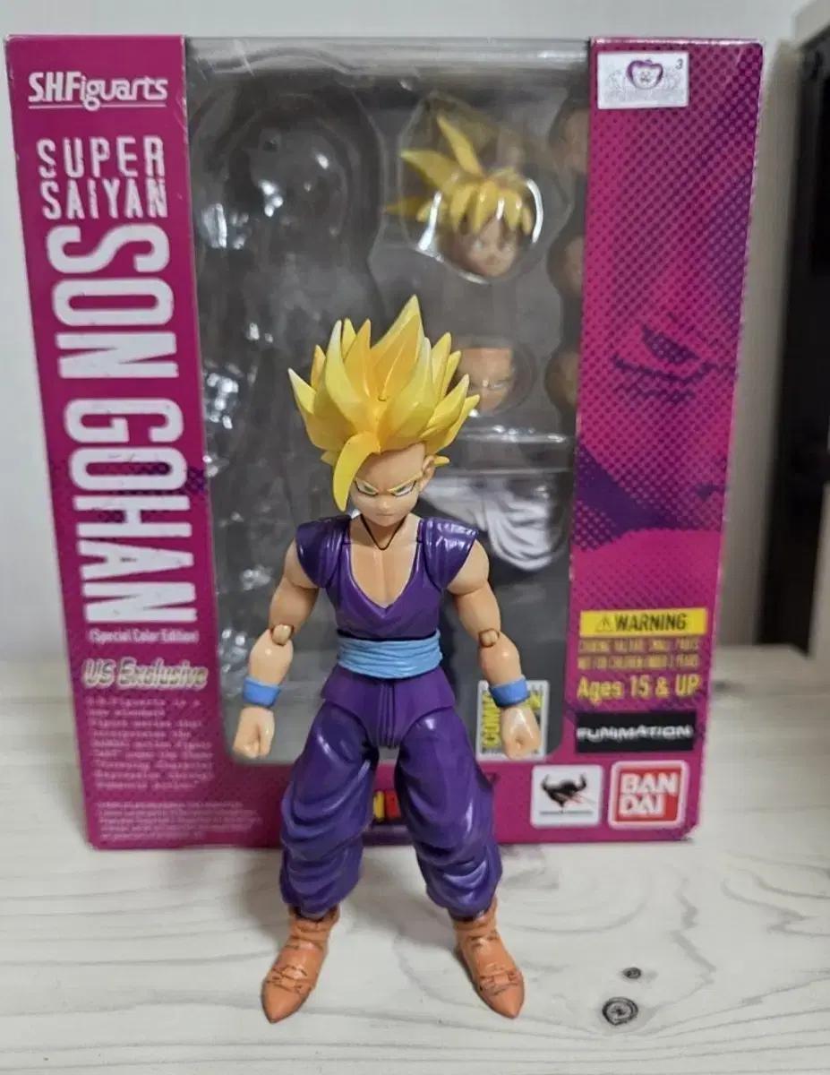 shf 드래곤볼 sdcc 손오반