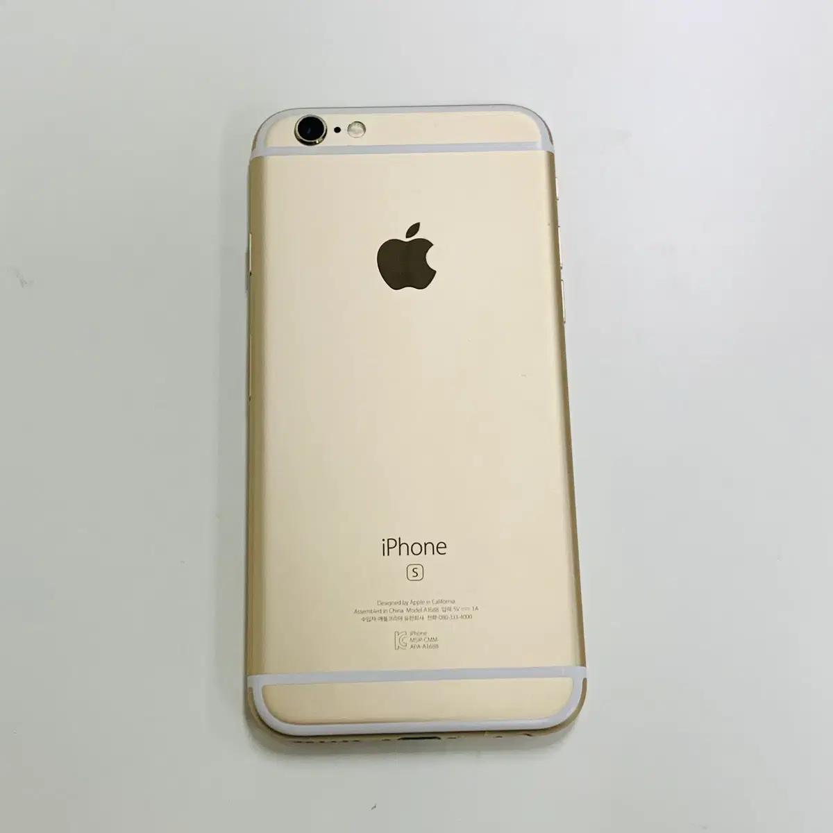 [825889] 아이폰6S 64기가 골드 공기계 판매