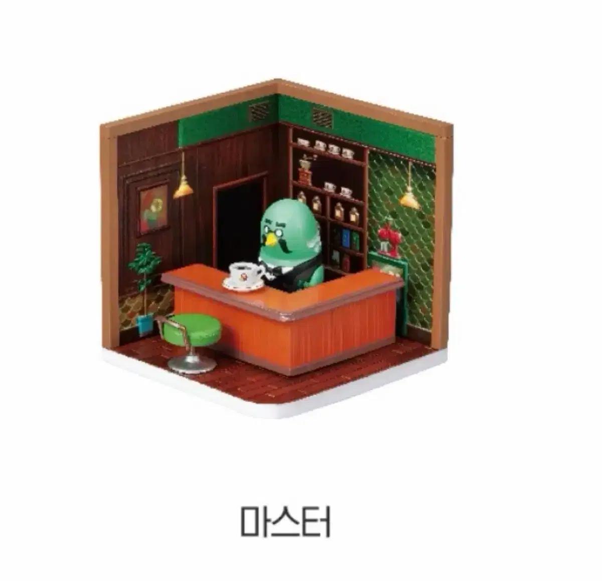 동물의 숲 리멘트 마스터 비앙카