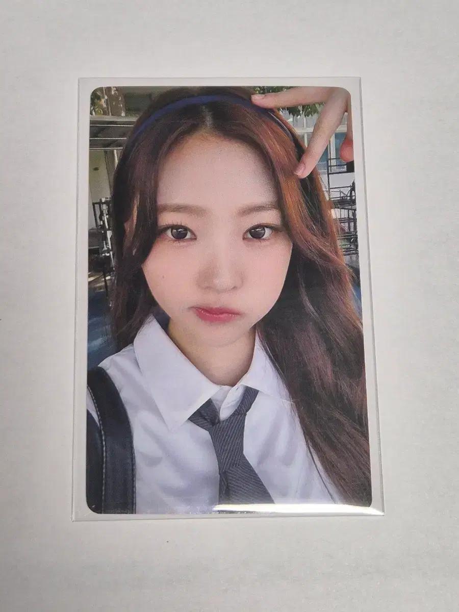 하츠투하츠 스텔라 스타일 점프업