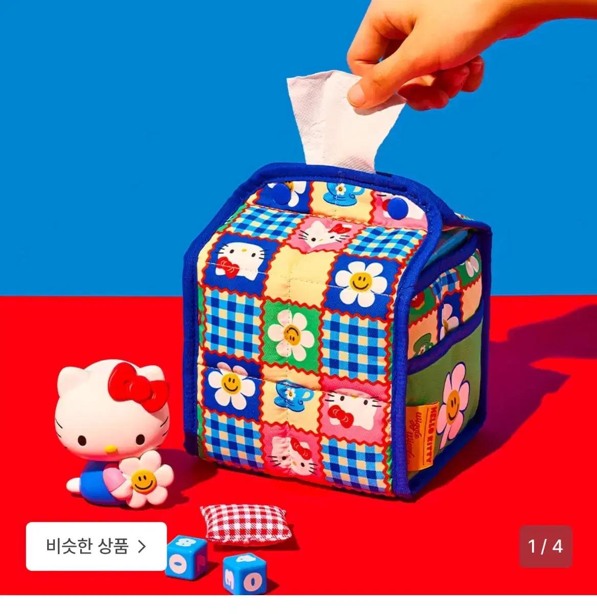 현물) 위글위글 키티 티슈 커버 케이스 새상품