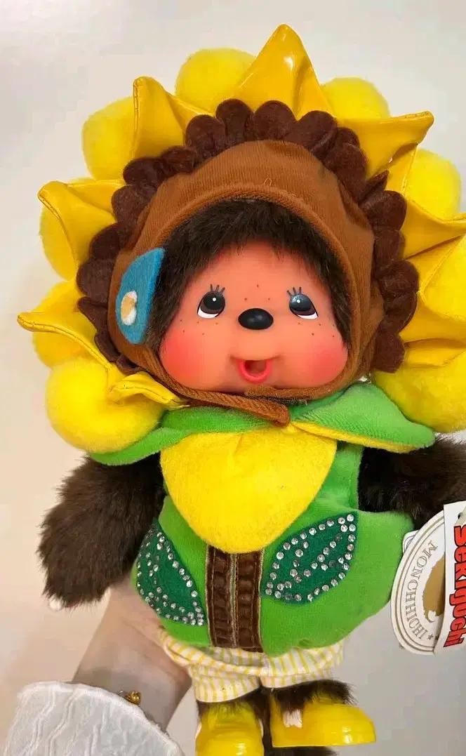 몬치치 40주년 해바라기꽃 M사이즈 인형