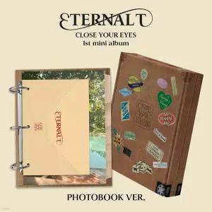 클유아 1집 eternalt 포토북 미개봉 새상품 closeyoureyes